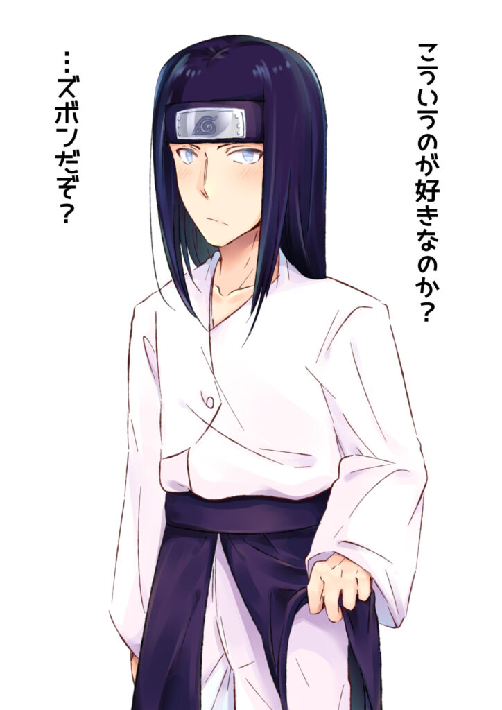 意味が分からん