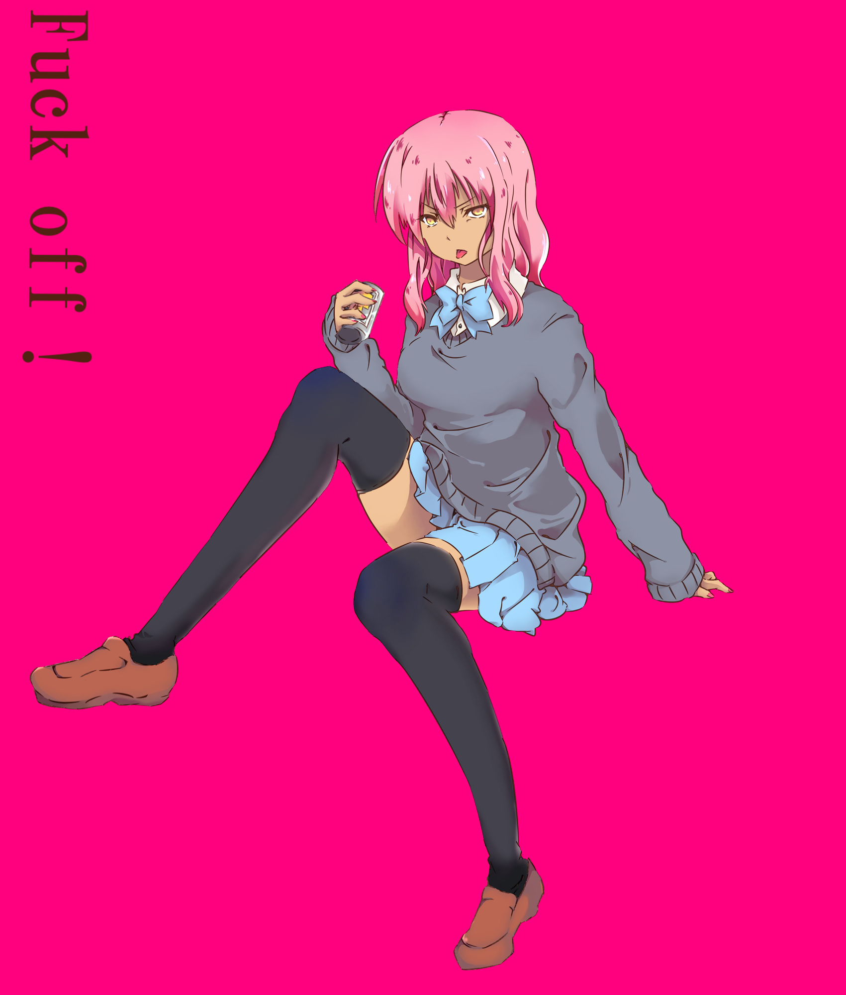 不良娘